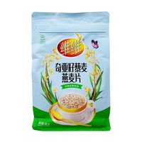 维维 奇亚籽藜麦片 480g/袋