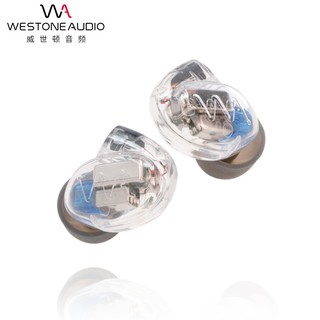 Westone 威士顿 Pro X20 威士顿入耳式双动铁耳机 HiFi耳塞 透明蓝