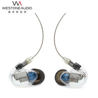 Westone 威士顿 Pro X20 威士顿入耳式双动铁耳机 HiFi耳塞 透明蓝