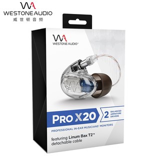 Westone 威士顿 Pro X20 威士顿入耳式双动铁耳机 HiFi耳塞 透明蓝