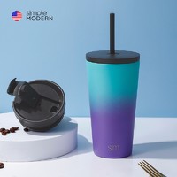 Simple Modern simplemodern 保温保冷吸管咖啡奶茶水茶随行杯子 蓝紫渐变480ML