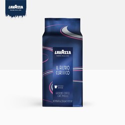 LAVAZZA 拉瓦萨 美式经典咖啡粉226.8g