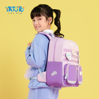 YATOTO儿童趣味减负书包小学生男女双肩包礼物轻便时尚1-3年级背包 美人鱼公主