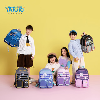 YATOTO儿童趣味减负书包小学生男女双肩包礼物轻便时尚1-3年级背包 美人鱼公主