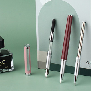 OASO 优尚 钢笔 T826 暮光红 0.5mm 三合一礼盒装