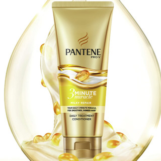 PANTENE 潘婷 3分钟奇迹奢护精华霜 乳液修护型 180ml