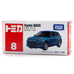 TAKARA TOMY 多美 175346 8号丰田RAIZE小SUV