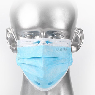 XiaoXin 小新防护 一次性医用外科口罩 独立装 50片*2袋 蓝色