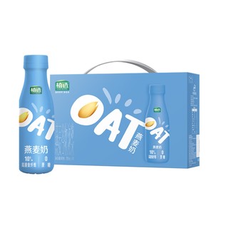 yili 伊利 植选燕麦奶315ml*10瓶/整箱0蔗糖植物奶蛋白饮料年货礼盒