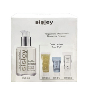 sisley 希思黎 护肤套装 (全能乳液125ml+洁面磨砂啫喱10ml+赋活水润保湿精华5ml+赋活聚水保湿乳10ml)