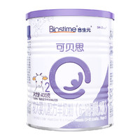 BIOSTIME 合生元 可贝思羊奶粉2段（6-12月）400g新旧随机发
