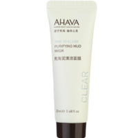 AHAVA 艾哈佛 纯净系列 死海泥清洁面膜 20ml 国版