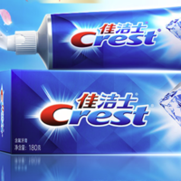 88VIP：Crest 佳洁士 3D炫白玫瑰盐牙膏