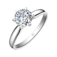 我爱钻石网 LVJZV051PD030 女士18K白金钻石戒指