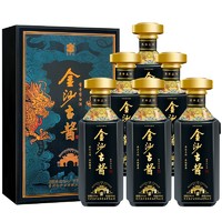 金沙古 酱 酱香型白酒 53度 金沙古酱N30 500ml