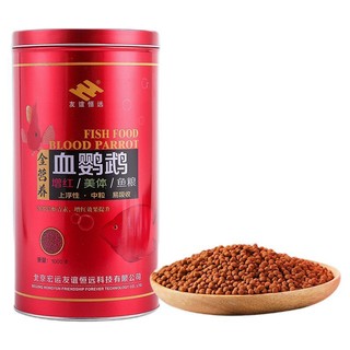 友谊恒远 金营养系列 小型鱼血鹦鹉饲料 2mm 1kg