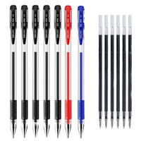 deli 得力 33399 盖帽中性笔 48黑9红3蓝 0.5mm 60支装+黑色替芯 10支装