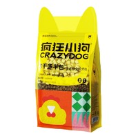 疯狂小狗 鸡肉全犬全阶段冻干狗粮 1.5kg