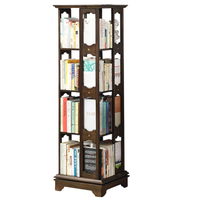 JIAYI 家逸 RF-JM177 实木旋转书架 胡桃色 45*45*147cm 升级稳固款