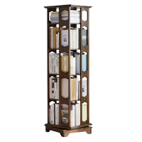 JIAYI 家逸 RF-JM177 实木旋转书架 胡桃色 39*39*167cm 升级稳固款