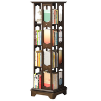 JIAYI 家逸 RF-JM177 实木旋转书架 胡桃色 39*39*147cm 升级稳固款