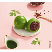 LYFEN 来伊份 豆沙口味 240g（共4枚）