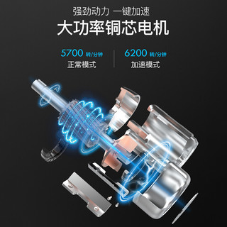 RIWA 雷瓦 RE-6501T 电动理发器 黑色