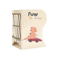 SENMU 可伸缩书立架 加大号 跑车恐龙 单个装