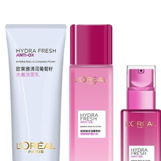 L'OREAL PARIS 巴黎欧莱雅 清润葡萄籽护肤套装 (水嫩洁面乳100ml+膜力水175ml+乳液50ml+膜力霜25ml)