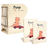 SENMU 可伸缩书立架 加大号 跑车恐龙 单个装+L书立