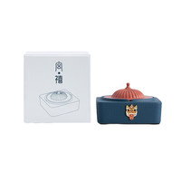 南山先生 宫禧 陶瓷烟灰缸 13*8.5cm 大利