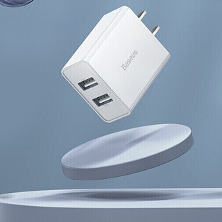 BASEUS 倍思 TC-012 手机充电器 双USB-A 10.5W+Lightning/Type-C/Micro-B 数据线 白红色