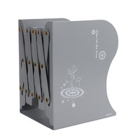 SENMU 可伸缩书立架 加大号 珍惜时间 单个装