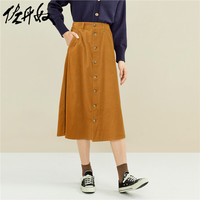 GIORDANO 佐丹奴 女士半身裙 05460637