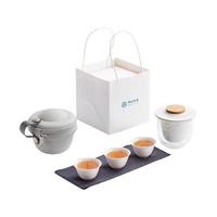 南山先生 小白盖碗 茶具套装 5件套 太白色