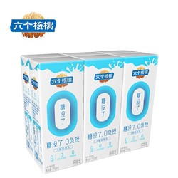 养元 六个核桃营养早餐奶 250ml*6盒