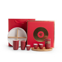 南山先生 轻旅 茶具套装 10件套 中国红