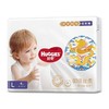 HUGGIES 好奇 皇家御裤系列 拉拉裤 L4片