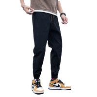 VANCL 凡客诚品 男士休闲束脚裤 22252625TM 黑色 XXL