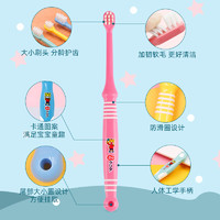 Sunstar 太阳星 日本Sunstar巧虎儿童牙刷6个月-2-4-6-12岁牙刷软硬适中预防蛀牙
