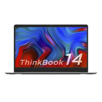 ThinkPad 思考本 ThinkBook 14 2021款 五代锐龙版 14.0英寸 轻薄本 银色 (锐龙R7-5700U、核芯显卡、16GB、512GB SSD、1080P、21A20069CD）