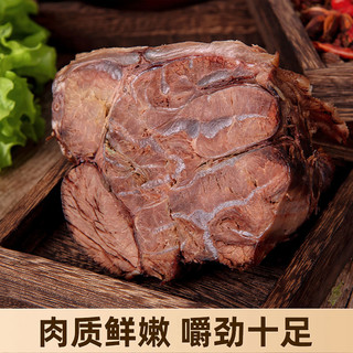 蒙时代 内蒙古酱牛肉100g*3袋/5袋 正宗特产即食五香牛腱子肉代餐