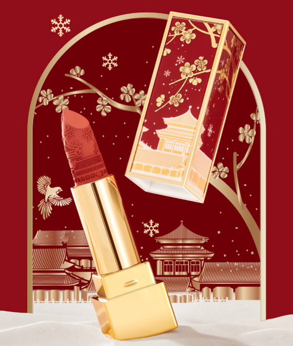 故宫博物院故宫雪浮雕口红雾面哑光限定版