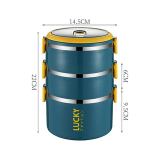 ORANGE/欧润哲 蓝色不锈钢保温饭盒多层密封不锈钢饭盒上班族学生带盖便携式餐盒 三层款 蓝色