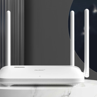 FiberHome 烽火通信 R1S 双频3000M 家用千兆无线Mesh路由器  单个装 白色