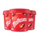 maltesers 麦提莎 麦丽素进口巧克力 465克/桶 3桶装