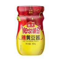 海天 YES！黄豆 辣黄豆酱 800g