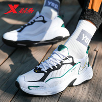 XTEP 特步 男款休闲运动鞋 879219327506
