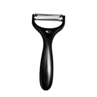 FADING 法鼎 RYY282 多功能削皮器 暗夜黑