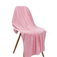 怡莉秀 浴巾 70*140cm 粉色